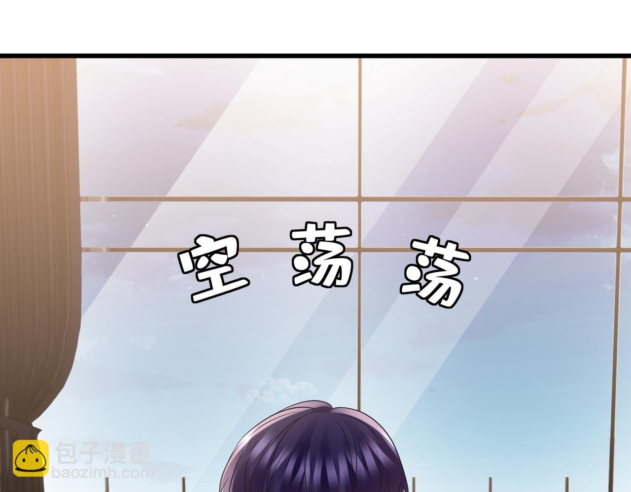 第529话 宠到无法无天