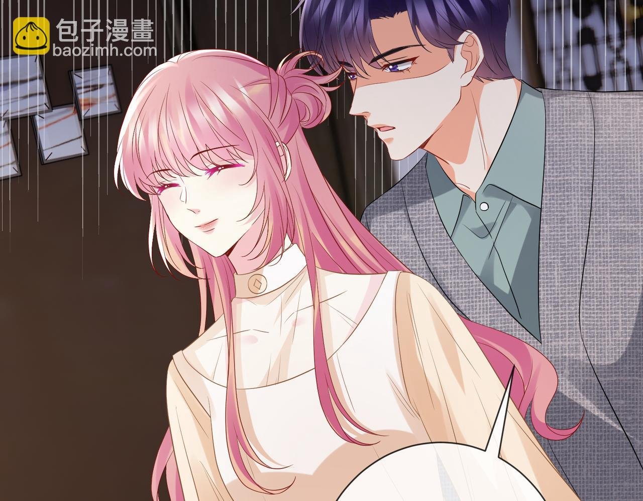 第529话 宠到无法无天