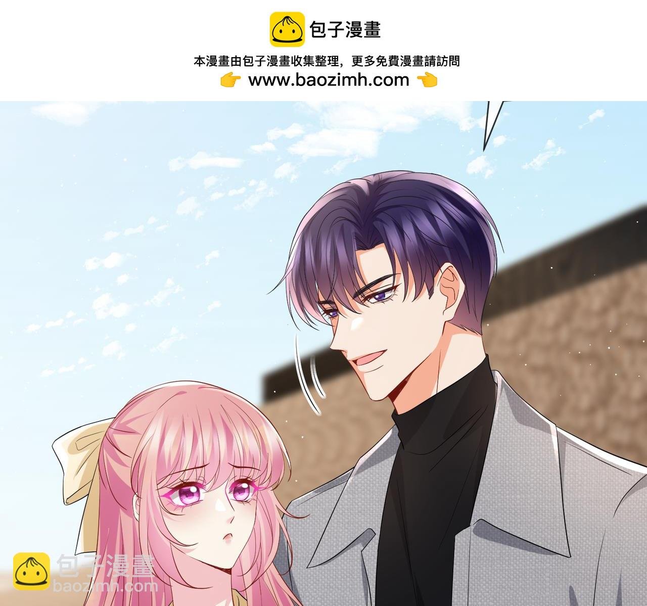 第533话 两个都是幼稚鬼