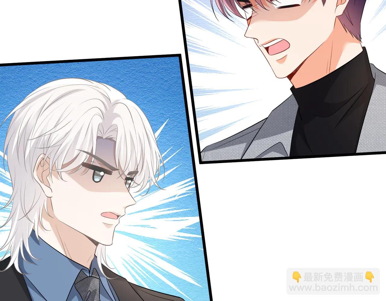 第534话 她的两大护法