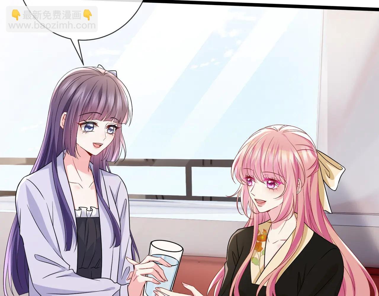 第534话 她的两大护法