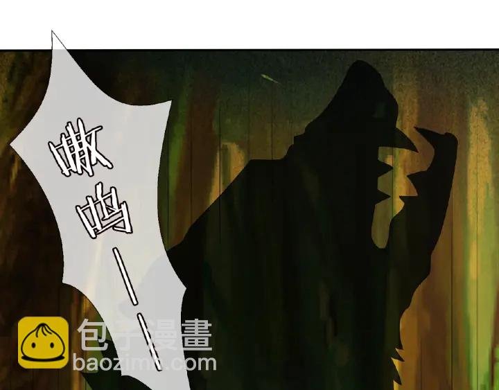 第54话 树林里的冲动