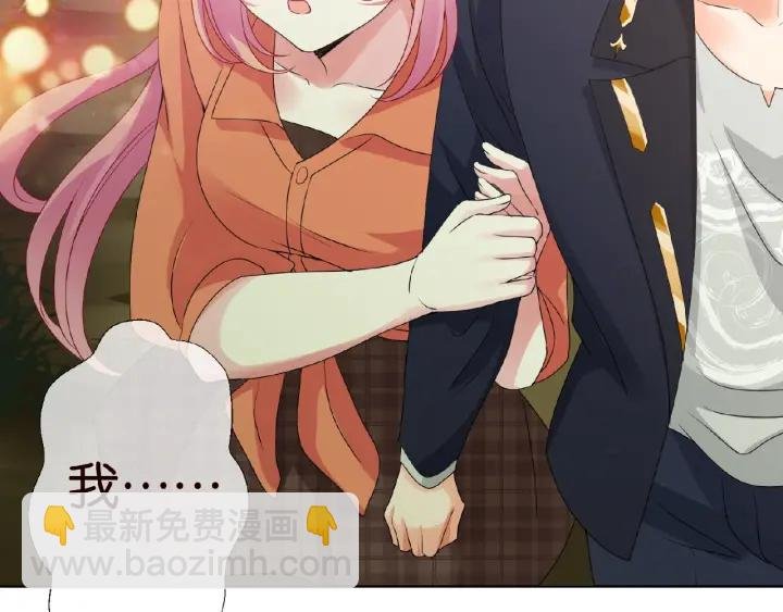 第54话 树林里的冲动