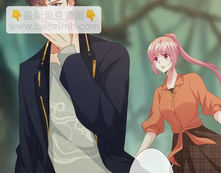 第54话 树林里的冲动