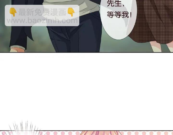 第54话 树林里的冲动