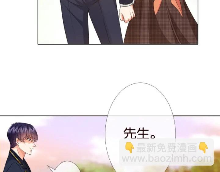 第54话 树林里的冲动