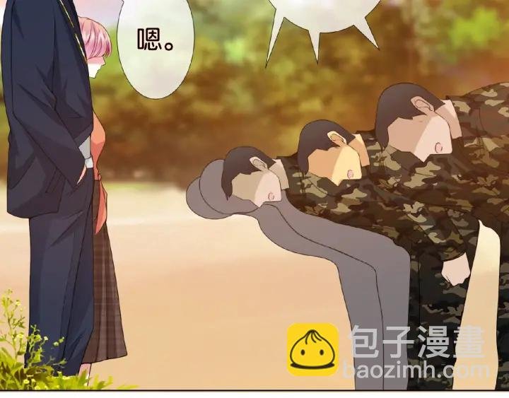 第54话 树林里的冲动