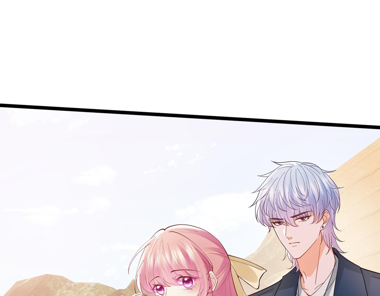第537话 老公什么都会帮你