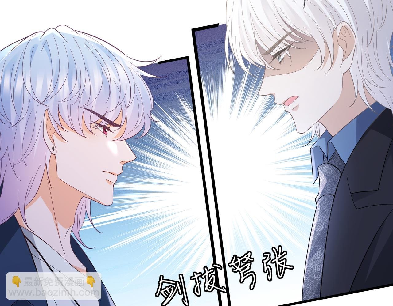 第537话 老公什么都会帮你