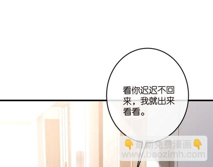 第517话 嫂嫂难当啊