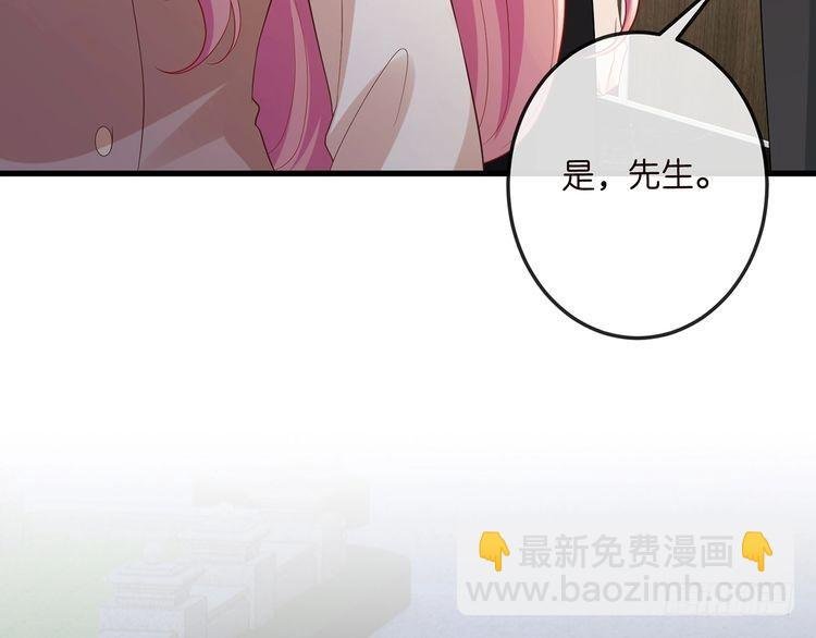 第517话 嫂嫂难当啊