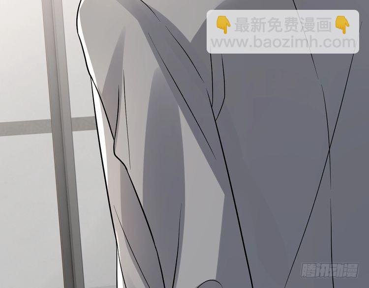 第517话 嫂嫂难当啊