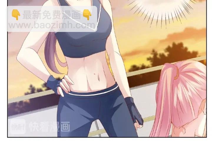第56话 挑战我的自制力