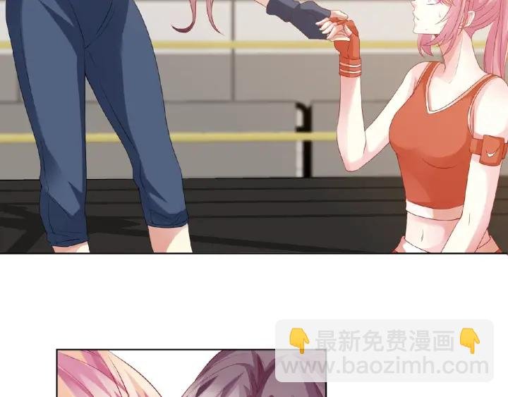 第56话 挑战我的自制力