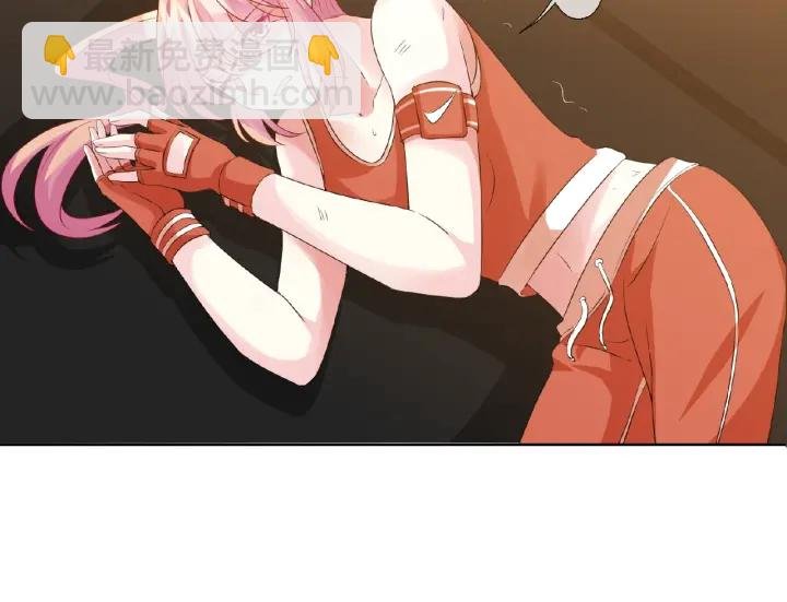 第56话 挑战我的自制力