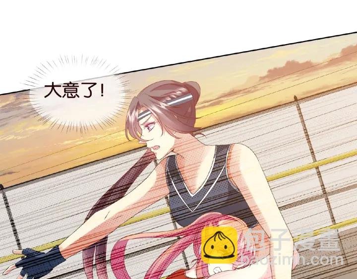 第56话 挑战我的自制力
