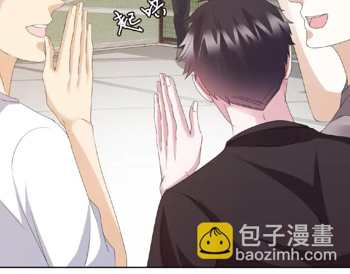 第56话 挑战我的自制力