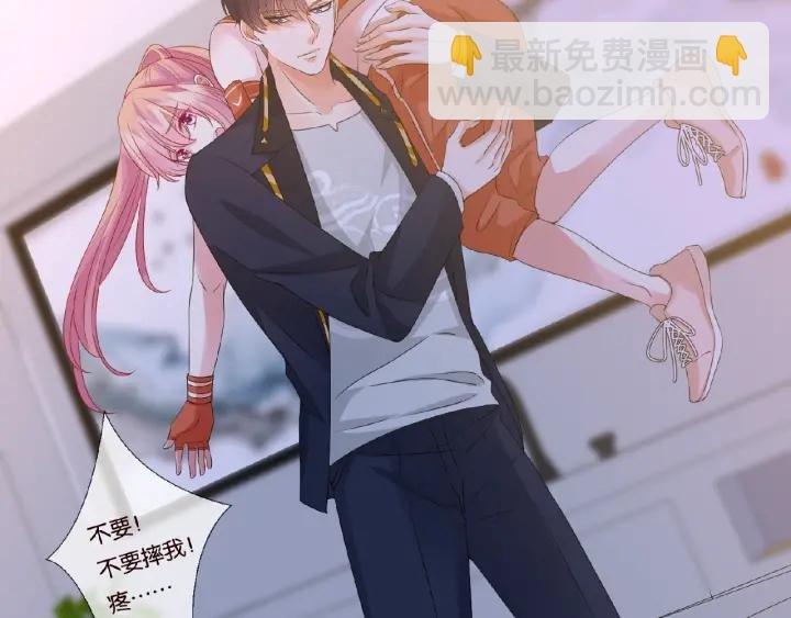 第56话 挑战我的自制力