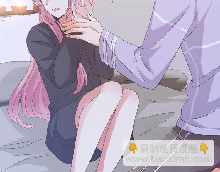 第 57话 不要欺负我！