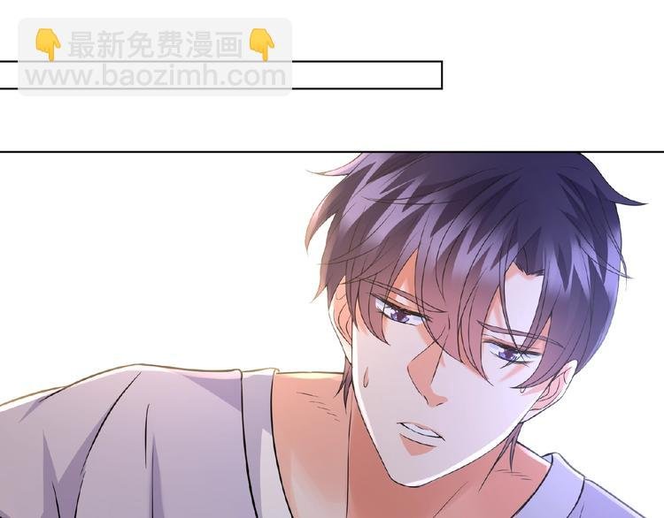 第58话 最亲密的事