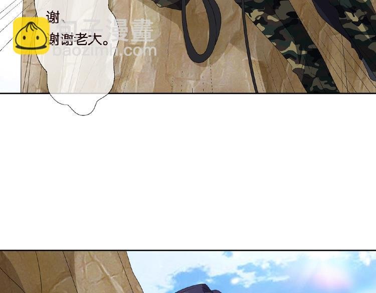第58话 最亲密的事