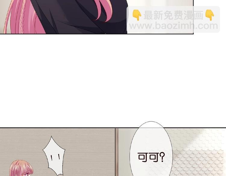 第59话 束缚