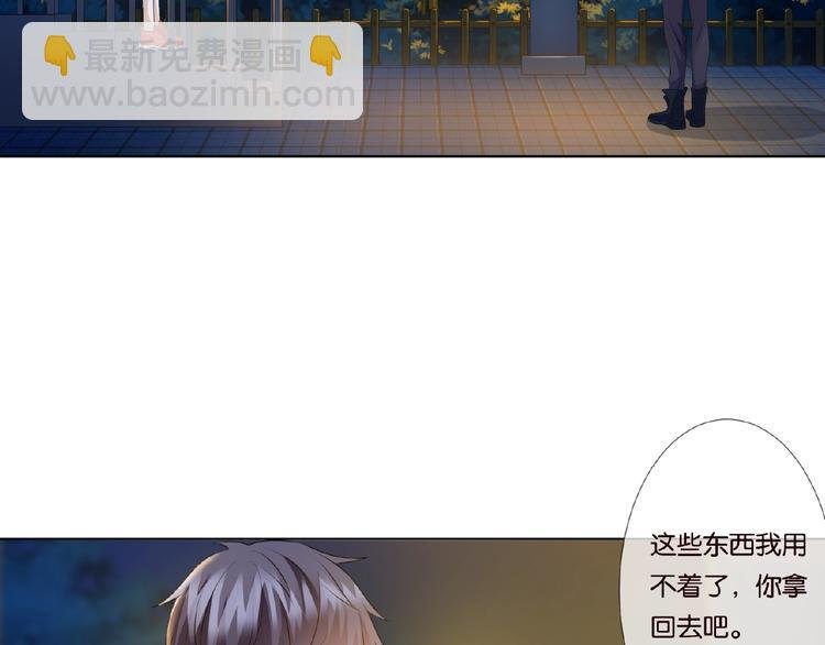 第59话 束缚