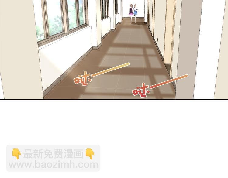第6话 无法逃离