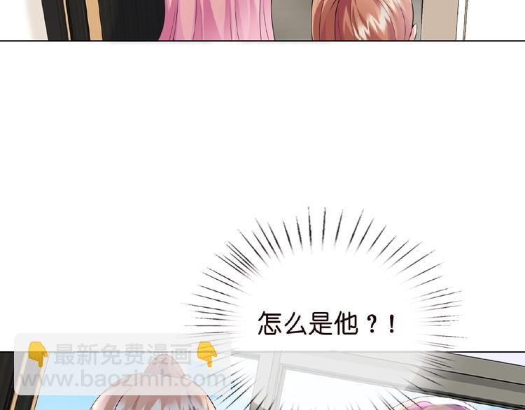 第6话 无法逃离