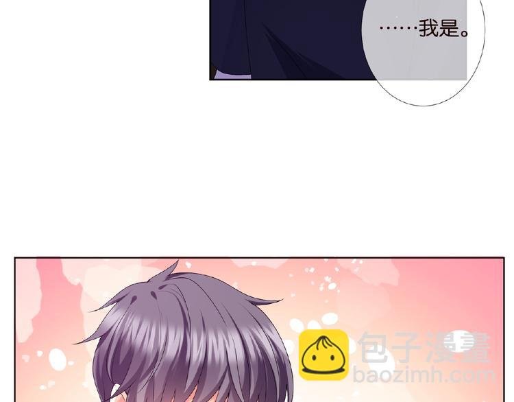第60话 别动我！