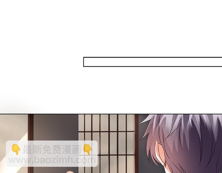第60话 别动我！