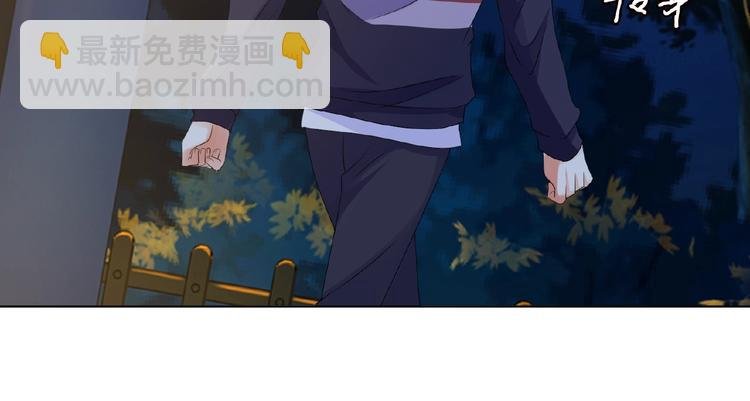 第60话 别动我！