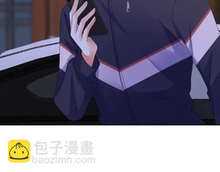 第61话 “赔偿”的方式