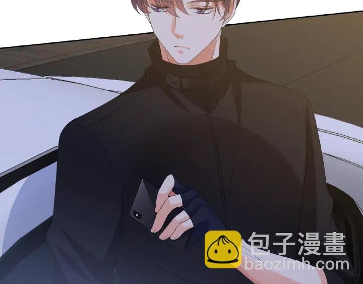 第61话 “赔偿”的方式