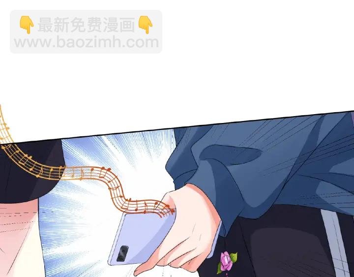 第61话 “赔偿”的方式