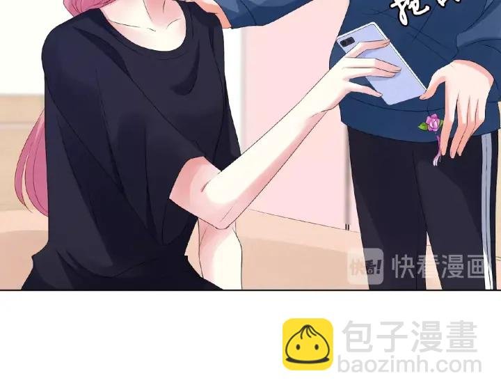 第61话 “赔偿”的方式
