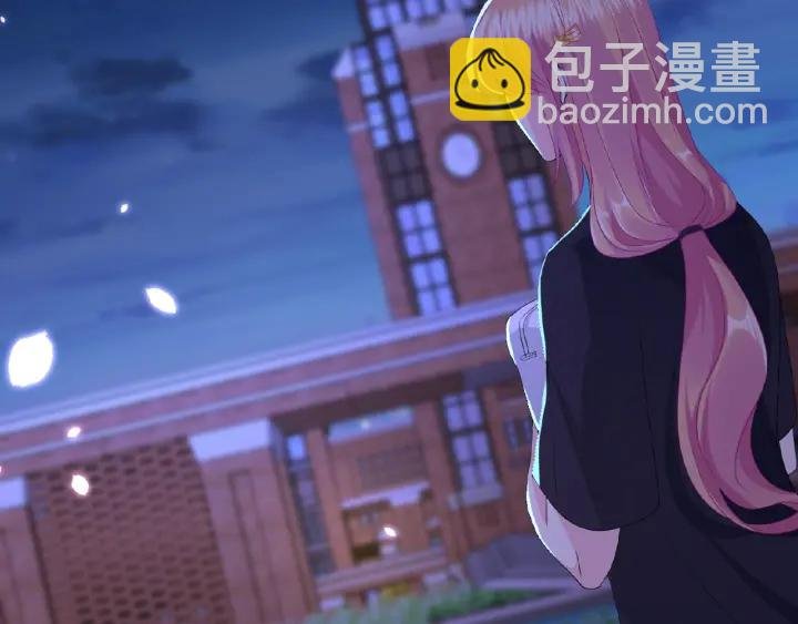 第61话 “赔偿”的方式