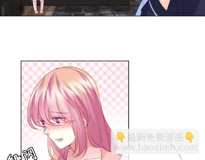第62话 叫我的名字