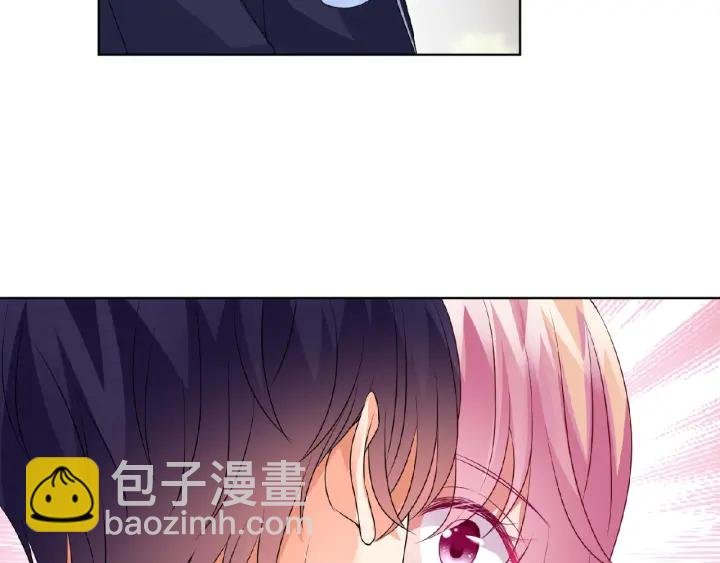 第62话 叫我的名字