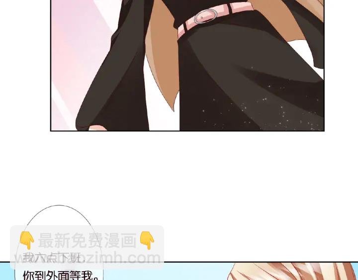 第63话 车上的惊心动魄