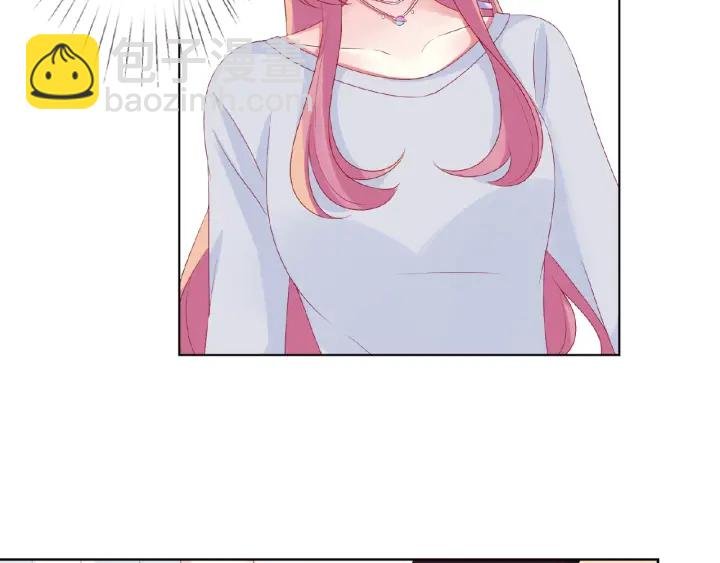 第63话 车上的惊心动魄