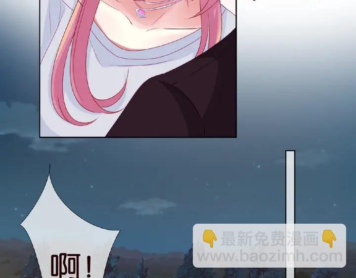 第64话 糟糕的吻技