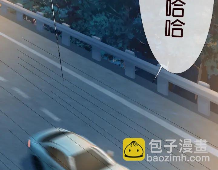 第64话 糟糕的吻技
