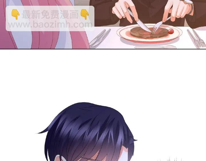 第64话 糟糕的吻技