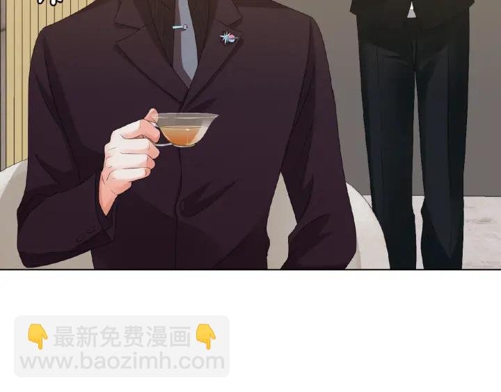 第64话 糟糕的吻技