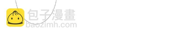 第65话 “彻底”地做情侣