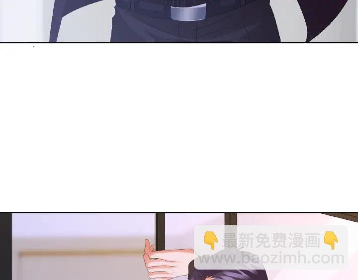 第66话 忍住，别出声