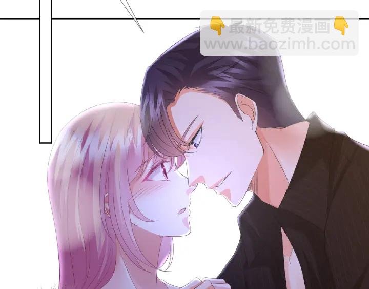 第66话 忍住，别出声