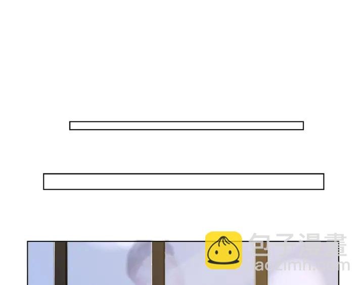 第66话 忍住，别出声