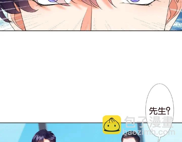 第67话 名可遇险